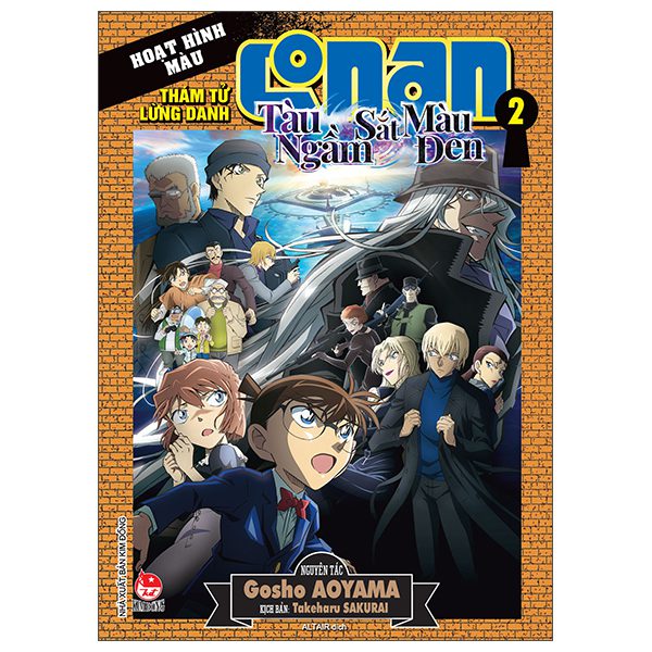 Truyện tranh Thám Tử Lừng Danh Conan – Hoạt Hình Màu – Tàu Ngầm Sắt Màu Đen – Tập 2 – Kim Đồng