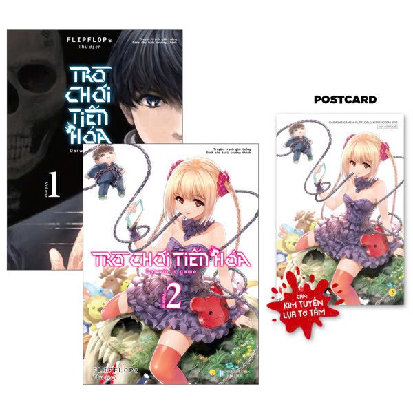 Truyện tranh Manga – Trò Chơi Tiến Hóa – Darwin’s Game – Tập 1 + Tập 2 (Bộ 2 Tập) – Bản Đặc Biệt – Tặng Kèm Postcard Bồi Cứng Cán Kim Tuyến Lụa Tơ Tằm – Hồng Đức