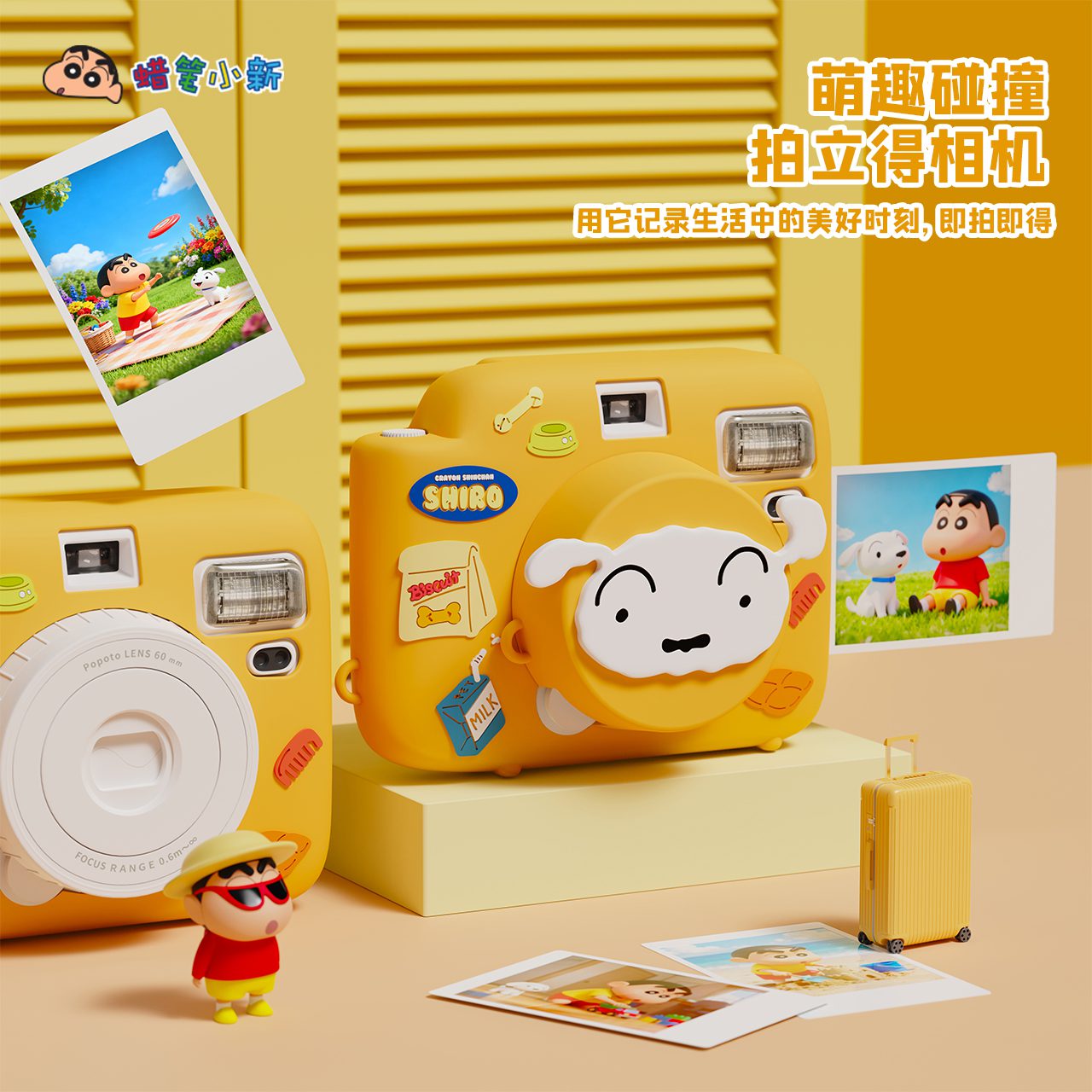 Máy ảnh chụp lấy liền Model TC06 chủ đề Shin Cậu Bé Bút Chì – Chính hãng 蜡笔小新