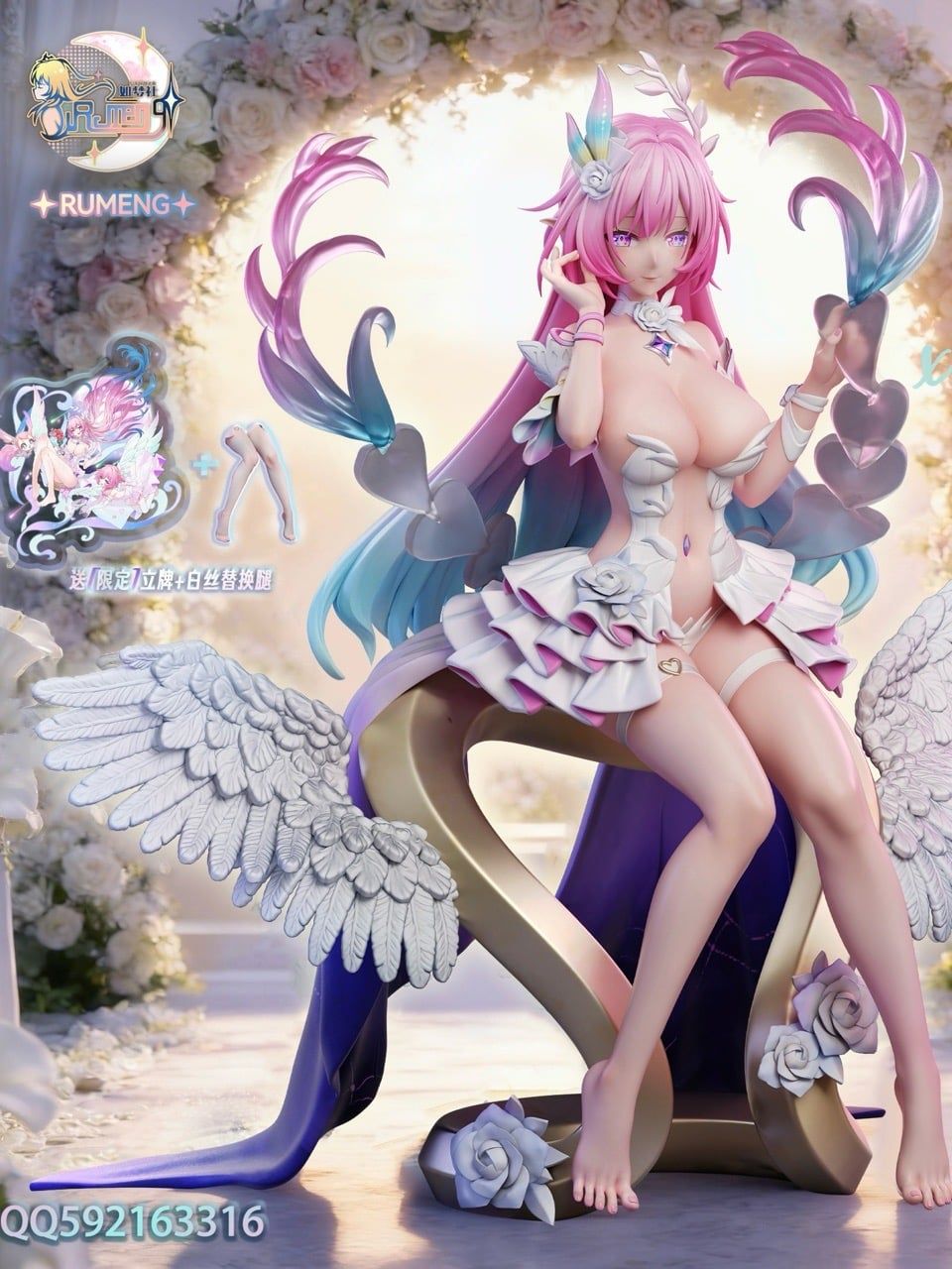 Wedding Dress Cyrene – Honkai: Star Rail – RuMeng Studio