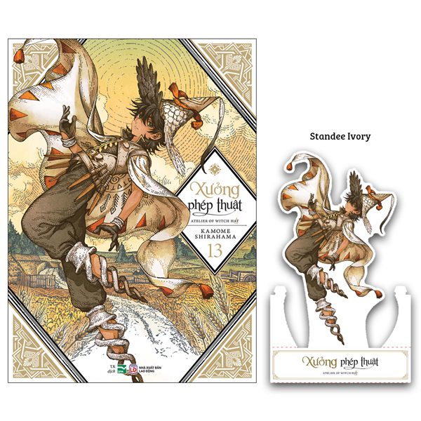 Truyện tranh Xưởng Phép Thuật – Atelier Of Witch Hat – Tập 13 – Bản Đặc Biệt – Tặng Kèm Standee Giấy – Lao Động