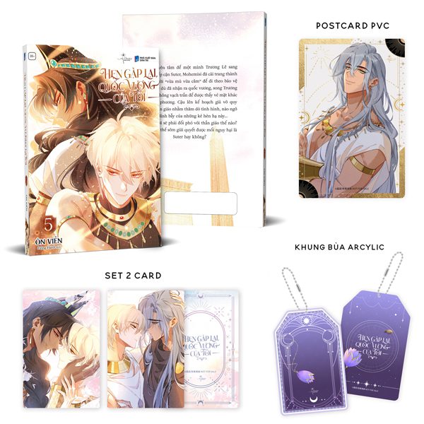 Truyện tranh Hẹn Gặp Lại, Quốc Vương Của Tôi – Tập 5 – Bản Đặc Biệt – Tặng Kèm 2 Card Bo Góc + 1 Postcard PVC + 1 Khung Bùa Acrylic – Dân Trí