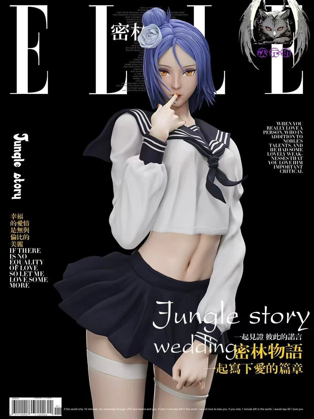 Konan – Naruto – CYZ Studio