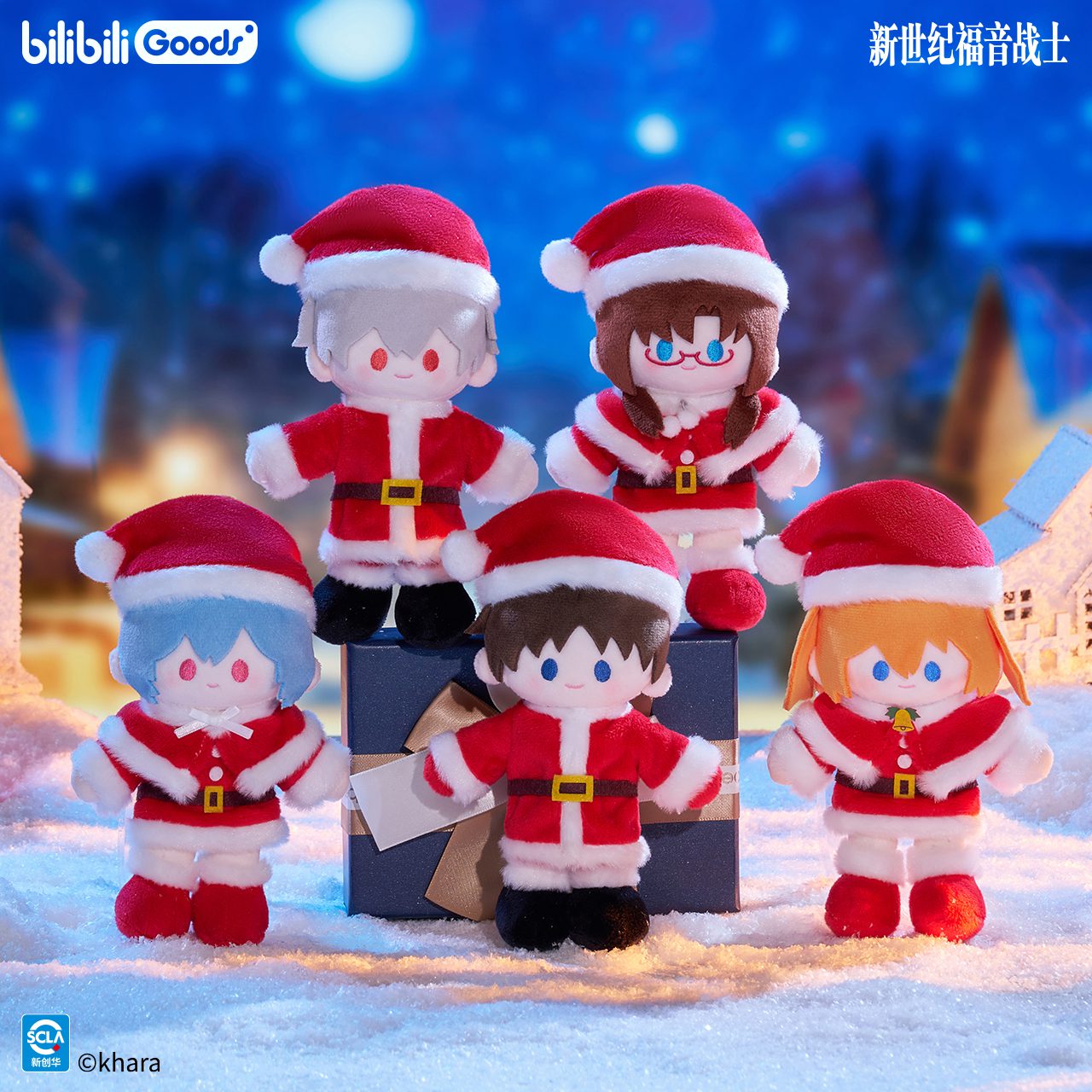 Búp bê bông Evangelion chủ đề Mừng Giáng Sinh  – Chính hãng BILIBILI GOODS