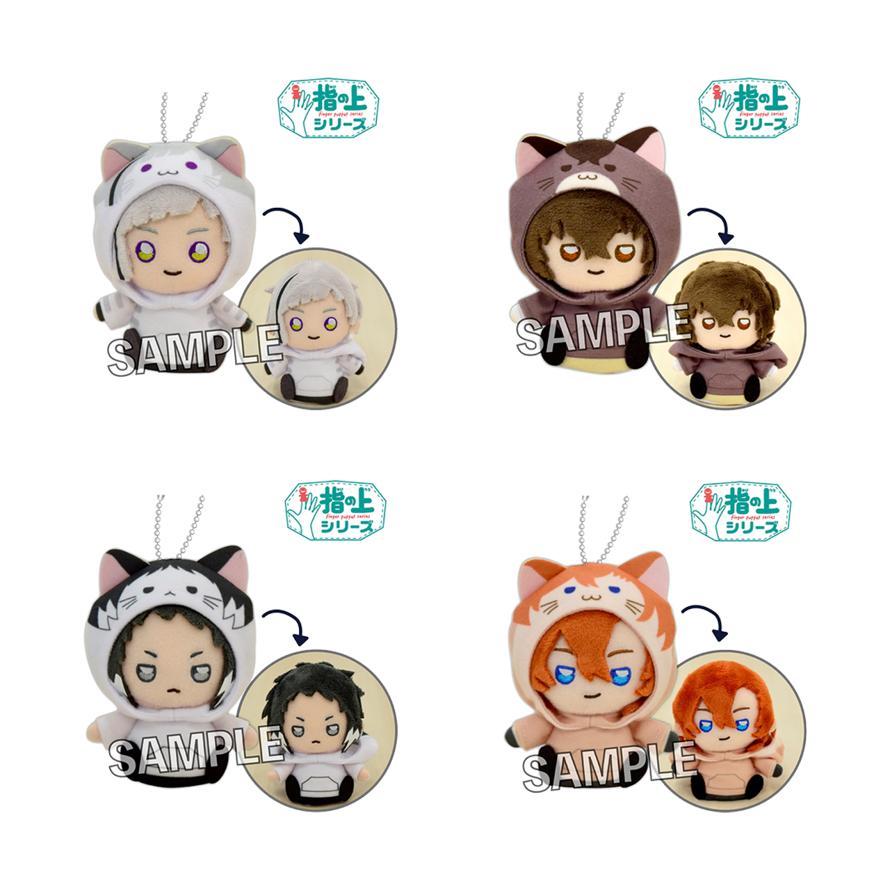 Rối ngón tay Bungou Stray Dogs chủ đề Áo Choàng Mèo – Chính hãng PROOF