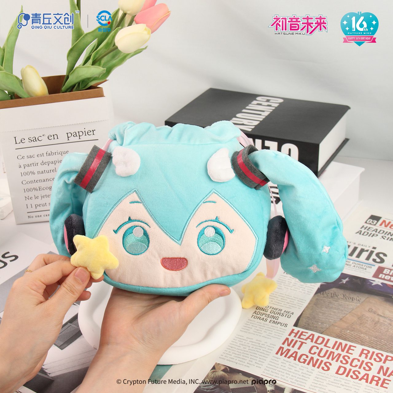 Túi rút bông Hatsune Miku phiên bản 16th Anniversary – Vocaloid – Chính hãng Qingqiu