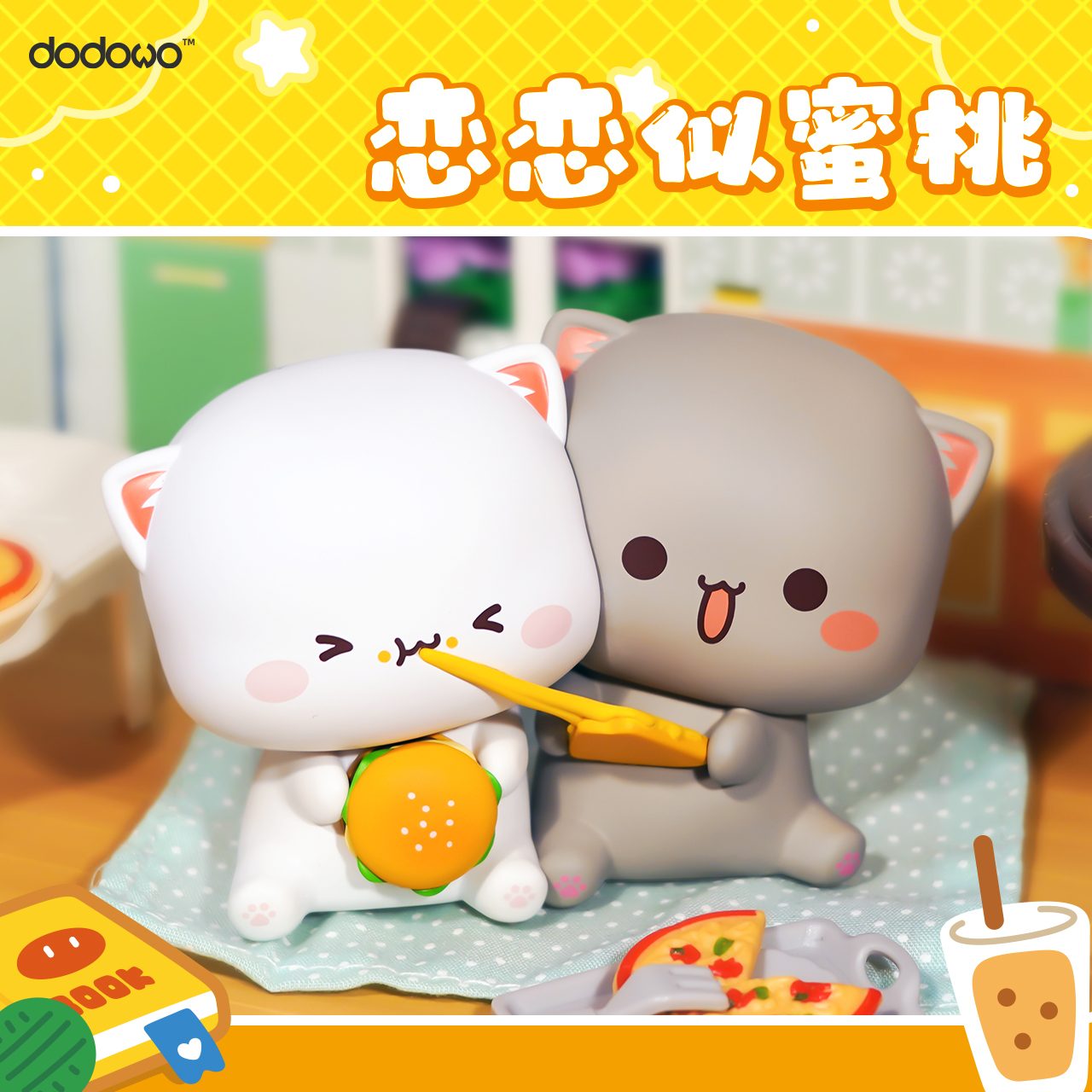 Mô hình Mèo Mitao Series 4: Tình Yêu Tựa Trái Đào – Chính hãng Dodowo