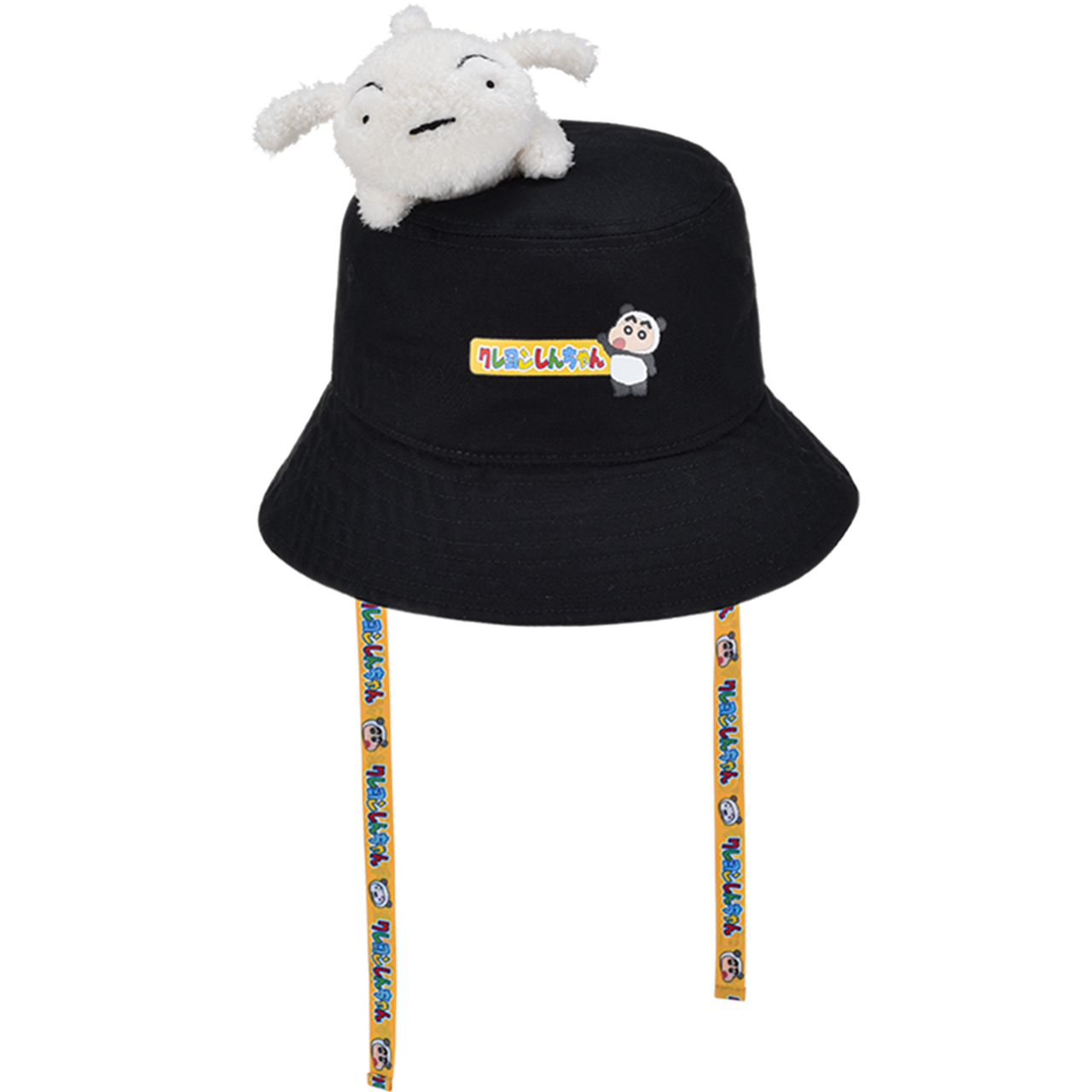 Mũ ngư dân Shin Cậu Bé Bút Chì – Chính hãng Goodsmile Moment