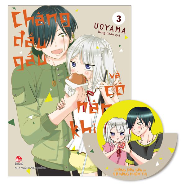 Truyện tranh Chàng Đầu Gấu Và Cô Nàng Khiếm Thị – Tập 3 – Tặng Kèm Standee Bập Bênh – Kim Đồng