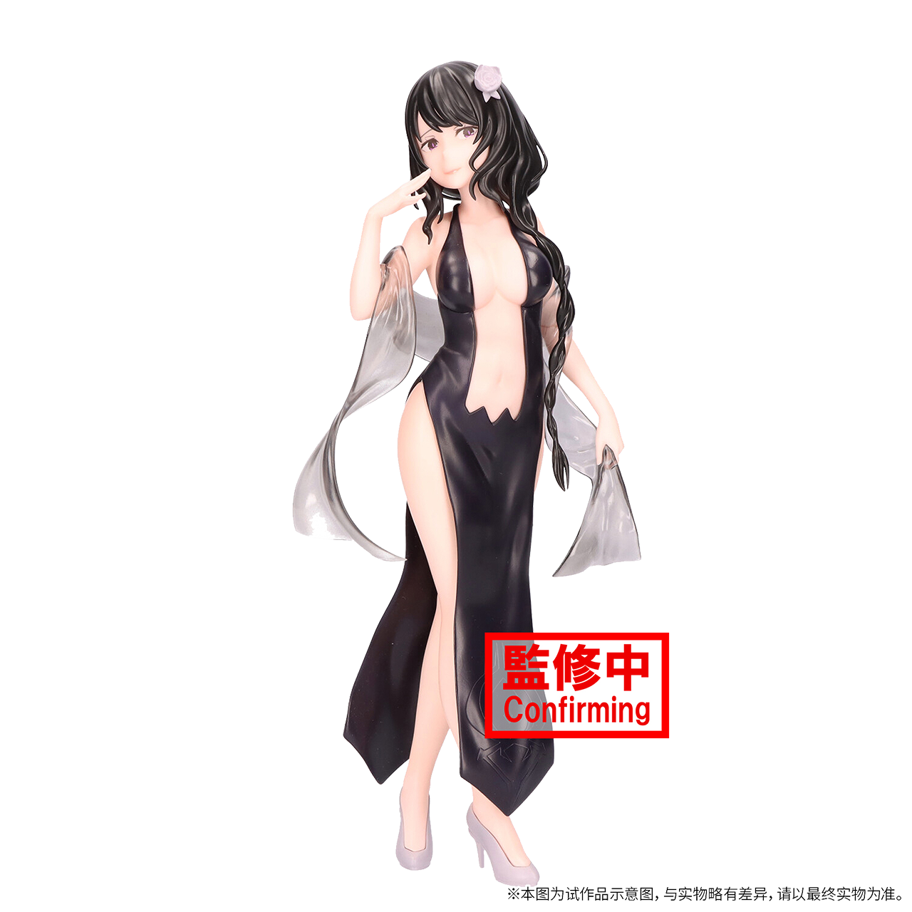 Mô hình Glitter & Glamours Elsa Granhiert – Re:Zero – Chính hãng BANPRESTO