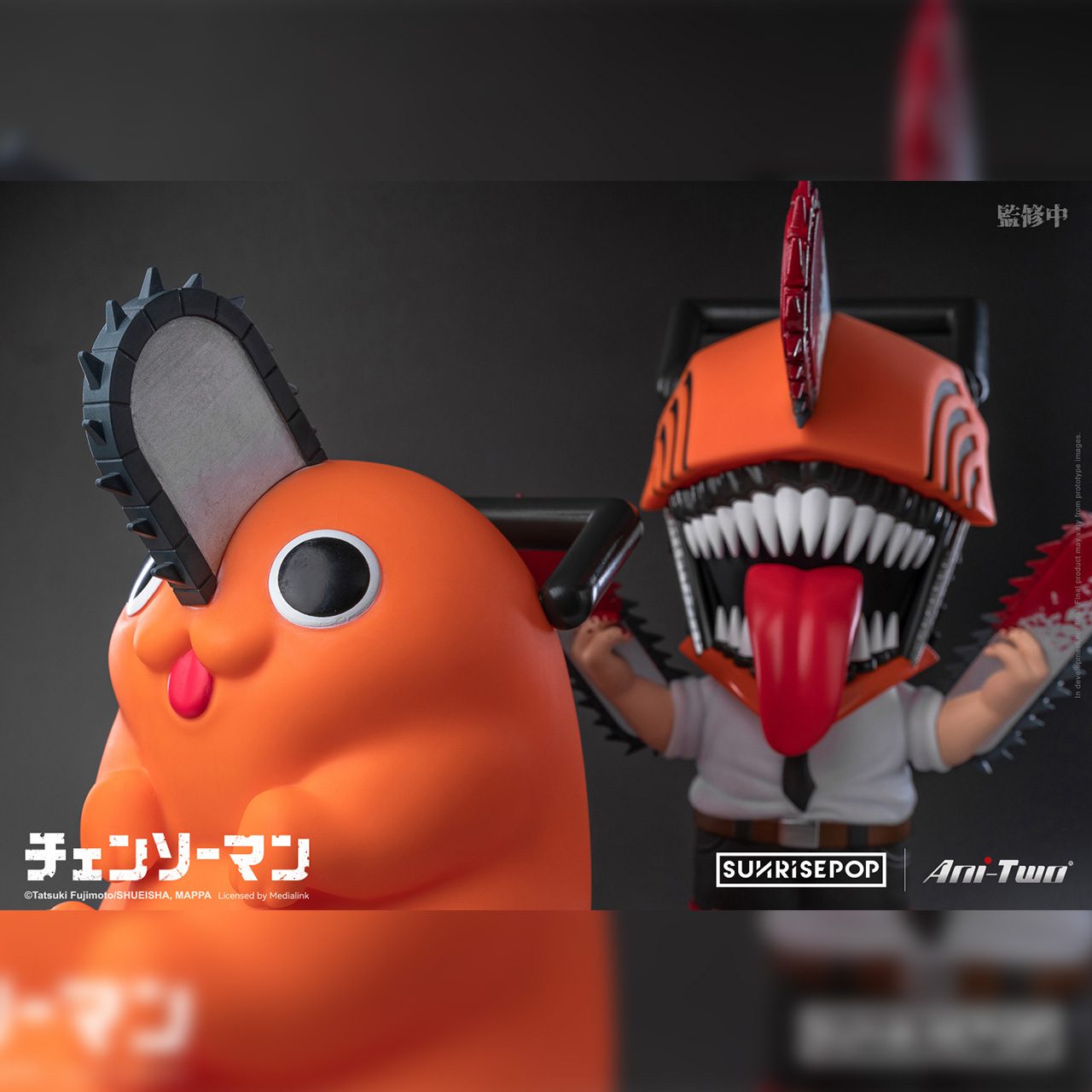 Mô hình cưa điện  Pochita & Chainsaw Man – Chính hãng SUNRISEPOP