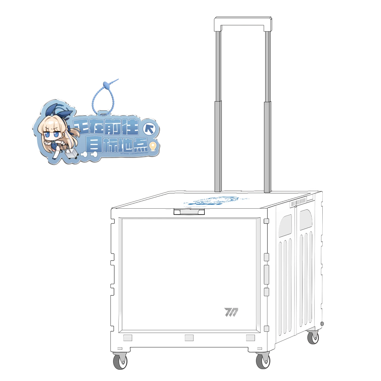 Vali kéo  Toki Asuma chủ đề Sẵn Sàng Tác Chiến  – Chính hãng Blue Archive