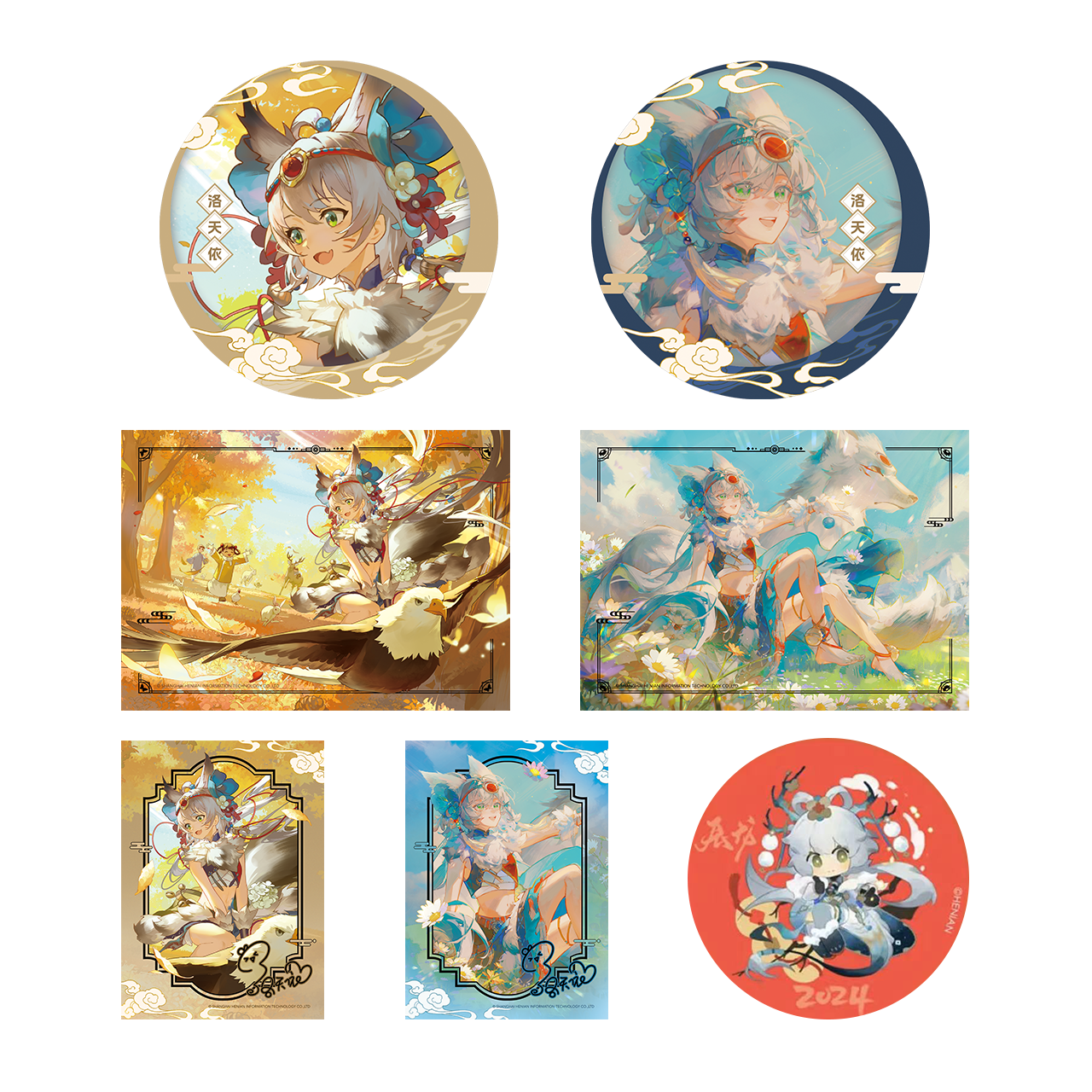 Goods nhân vật Luo Tianyi chủ đề Linh Hồn Của Núi Rừng – VSinger – Chính hãng TAITO