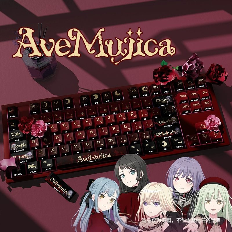 Bộ keycap in nhiệt khắc chữ có LED chủ đề Ave Mujica series Tương thích Mad Catz / Wooting – BanG Dream! – Chính hãng Spyself