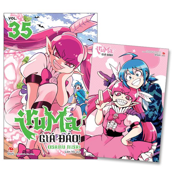 Truyện tranh Iruma Giá Đáo! – Tập 35 – Tặng Kèm Postcard – Kim Đồng