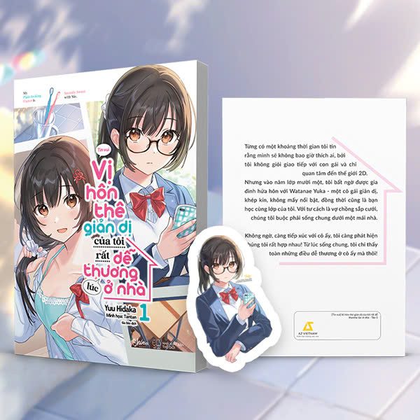 Light novel Vị Hôn Thê Giản Dị Của Tôi Rất Dễ Thương Lúc Ở Nhà – Tập 1 – Tặng Kèm Bookmark Hai Mặt – Thế Giới