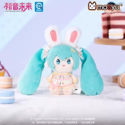 Móc khóa bông Hatsune Miku chủ đề Sweet Dream – Vocaloid – Chính hãng Moeyu