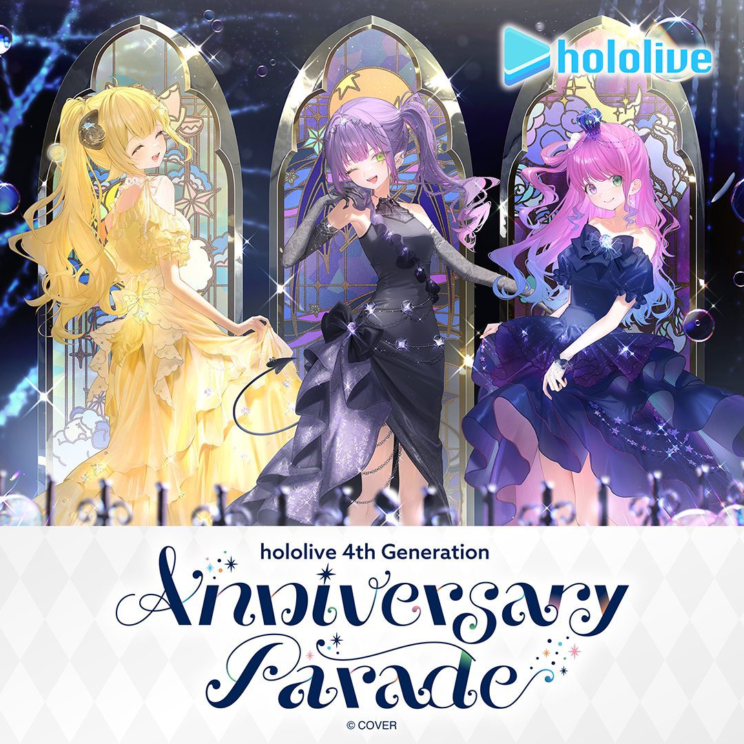 hololive 4th Generation Anniversary Parade
